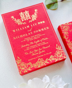 Luxury Gold Foil Stamped Wedding Invitation Suite